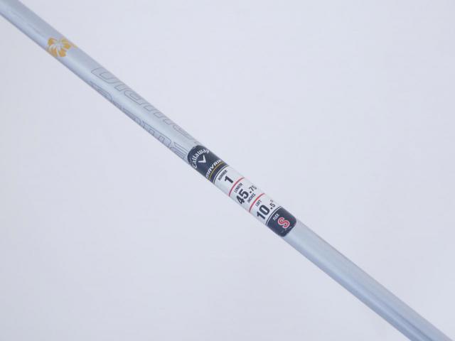 Driver : Callaway : ไดรเวอร์ Callaway Mavrik MAX (ออกปี 2020 Japan Spec.) Loft 10.5 ก้าน Mitsubishi Diamana 40 Flex S