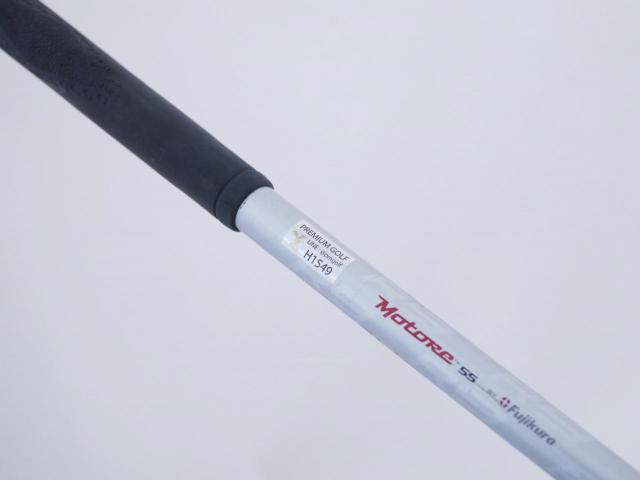 Driver : Taylormade : ไดรเวอร์ Taylormade R9 Supertri Loft 10.5 ก้าน Fujikura Motore 55 Flex R