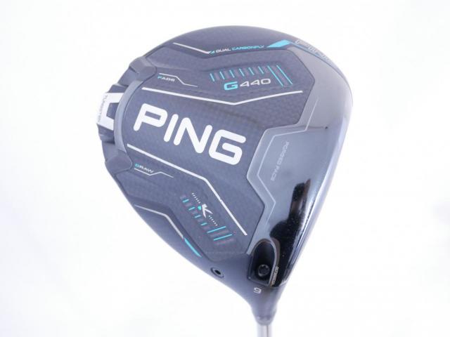 Driver : PING : ไดรเวอร์ Ping G440 K (รุ่นล่าสุด ออกปี 2026 Japan Spec) Loft 9 ก้าน Ping Tour 2.0 65 Flex S