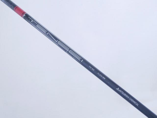 Driver : Taylormade : ไดรเวอร์ Taylormade Stealth (ออกปี 2022 Japan Spec.) Loft 10.5 ก้าน Mitsubishi TENSEI TM50 Flex SR