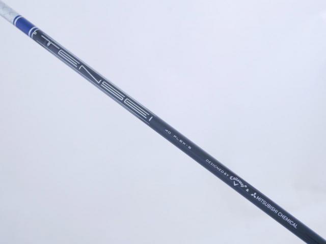 Driver : Callaway : ไดรเวอร์ Callaway Paradym Ai SMOKE MAX FAST (รุ่นปี 2024 Japan Spec.) Loft 10.5 ก้าน Mitsubishi TENSEI 40 Flex S