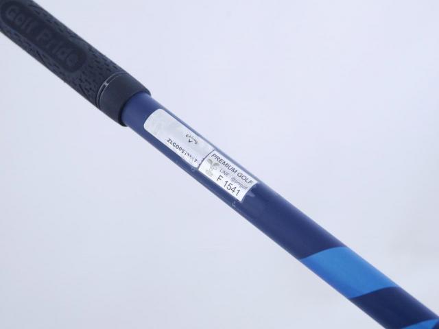 Driver : Callaway : ไดรเวอร์ Callaway Paradym (รุ่นปี 2023 Japan Spec.) Loft 10.5 (ปรับได้) ก้าน Fujikura Ventus TR 5 Flex S