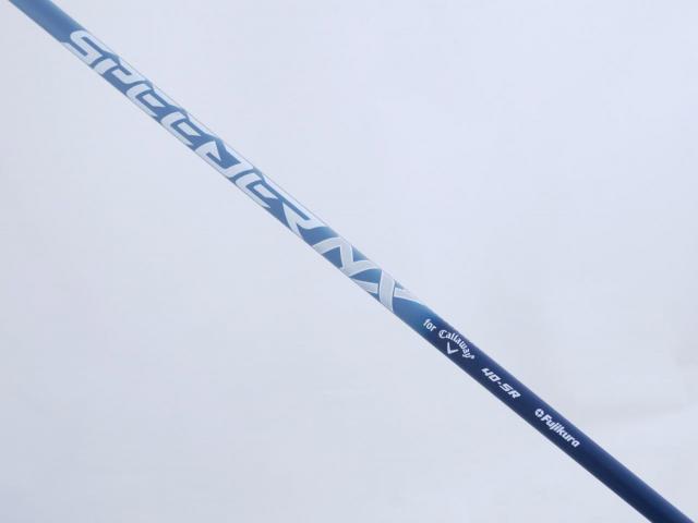 Driver : Callaway : ไดรเวอร์ Callaway Paradym Max Fast (รุ่นปี 2023 Japan Spec.) Loft 10.5 ก้าน Fujikura Speeder NX 40 Flex SR