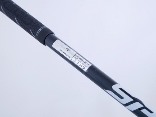 Driver : Callaway : ไดรเวอร์ Callaway Great Big Bertha (ออกปี 2023 Japan Spec. ตีไกลมากๆ) Loft 10.5 ก้าน Fujikura Speeder NX Flex R