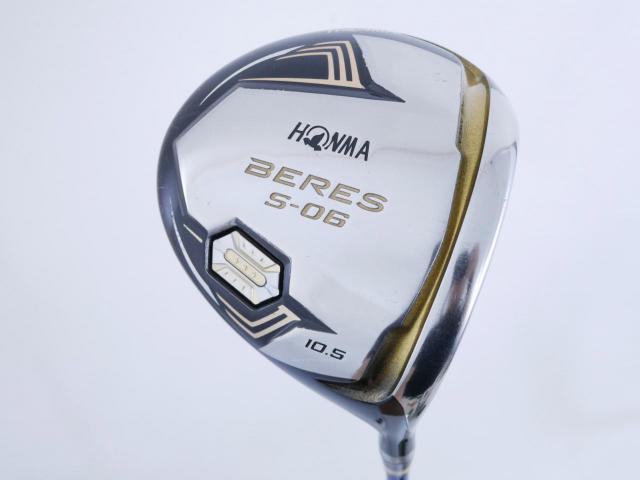 Driver : Honma : **ก้าน 3 ดาว** ไดรเวอร์ Honma Beres S-06 (ปี 2019) Loft 10.5 ก้าน ARMRQ X (52) Flex R (3 ดาว)