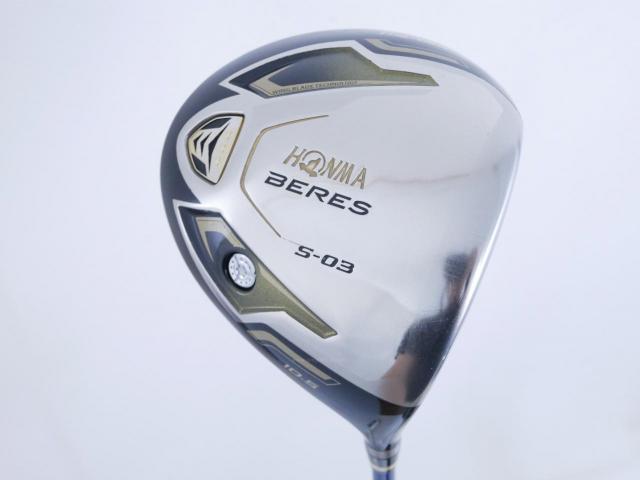 Driver : Honma : **ก้าน 3 ดาว** Honma Beres S-03 (ปี 2015) Loft 10.5 ก้าน ARMRQ 8 (54) Flex R (3 ดาว)