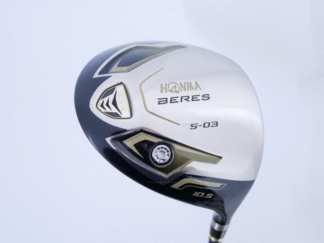 Driver : Honma : **ก้าน 3 ดาว** Honma Beres S-03 (ปี 2015) Loft 10.5 ก้าน ARMRQ 8 (54) Flex R (3 ดาว)
