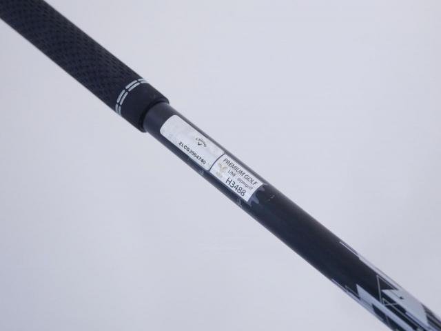 Driver : Callaway : ไดรเวอร์ Callaway Quantum Max (รุ่นล่าสุด ออกปี 2026) Loft 10.5 ก้าน Athlemax 50 Flex SR