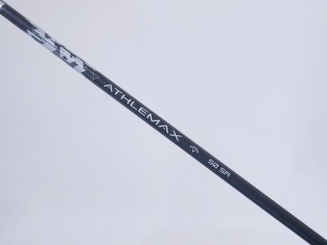 Driver : Callaway : ไดรเวอร์ Callaway Quantum Max (รุ่นล่าสุด ออกปี 2026) Loft 10.5 ก้าน Athlemax 50 Flex SR