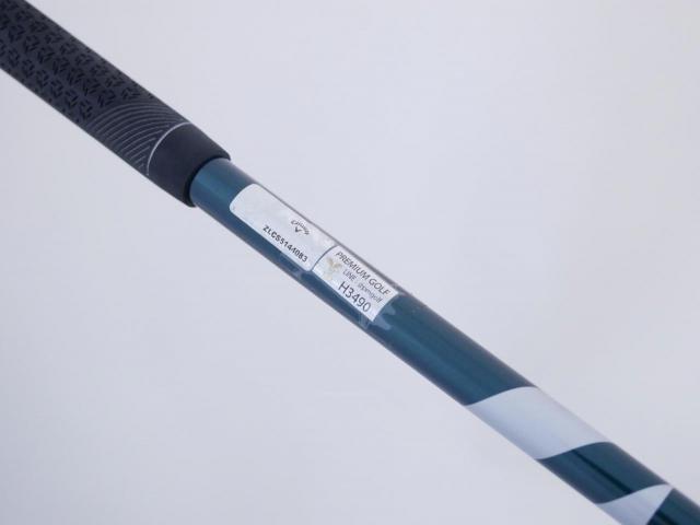 Driver : Callaway : ไดรเวอร์ Callaway ELYTE (ออกปี 2025 Japan Spec.) Loft 10.5 (ปรับได้) ก้าน Fujikura VENTUS 5 Flex S