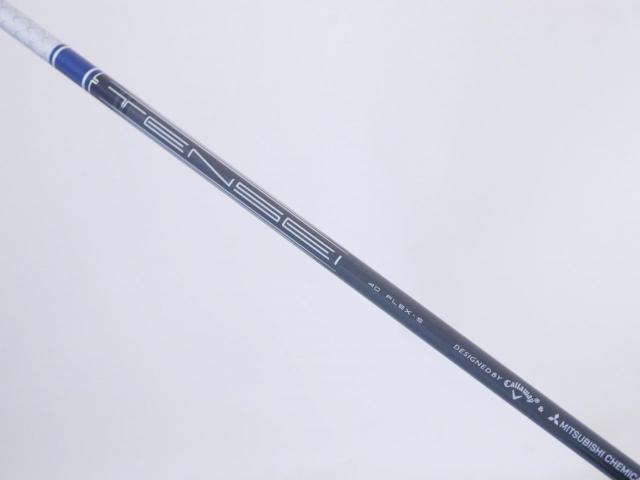Driver : Callaway : ไดรเวอร์ Callaway Paradym Ai SMOKE MAX FAST (รุ่นปี 2024 Japan Spec.) Loft 10.5 ก้าน Mitsubishi TENSEI 40 Flex S