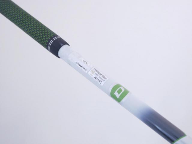 Driver : Callaway : ไดรเวอร์ Callaway EPIC MAX (รุ่นปี 2021) Loft 9 ก้าน Mitsubishi Diamana 40 Flex S