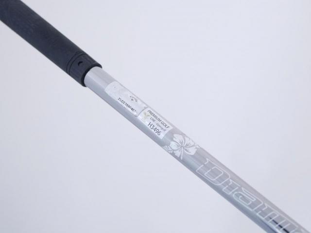Driver : Callaway : ไดรเวอร์ Callaway Mavrik (ออกปี 2020) Loft 10.5 ก้าน Mitsubishi Diamana ZF60 Flex S