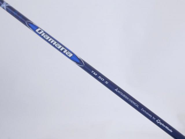 Driver : Taylormade : ไดรเวอร์ Taylormade Stealth (ออกปี 2022 Japan Spec.) Loft 10.5 ก้าน Mitsubishi Diamana TM50 Flex S