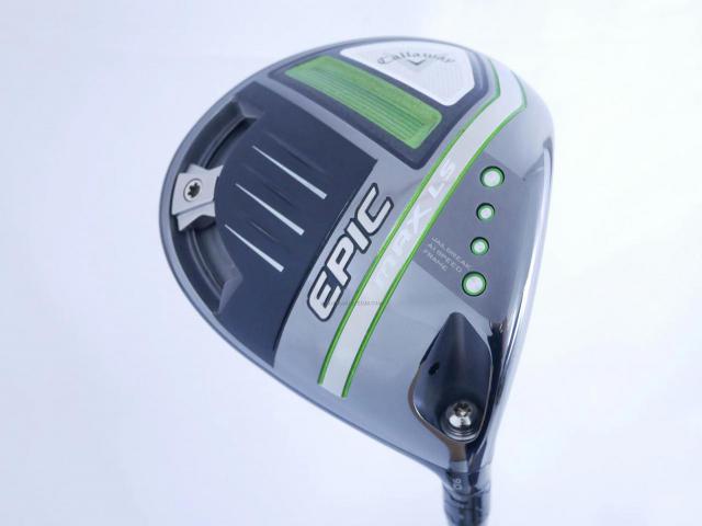 Driver : Callaway : ไดรเวอร์ Callaway EPIC MAX LS (รุ่นปี 2021) Loft 9 ก้าน Mitsubishi Diamana 40 Flex S