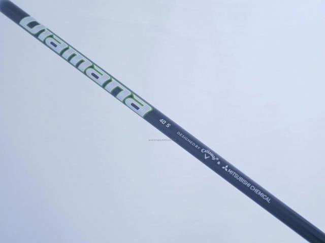 Driver : Callaway : ไดรเวอร์ Callaway EPIC MAX LS (รุ่นปี 2021) Loft 9 ก้าน Mitsubishi Diamana 40 Flex S