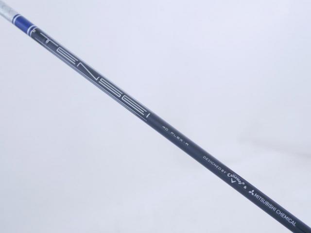 Fairway Wood : callaway : ไม้กระเทย Callaway Paradym AI Smoke MAX FAST (รุ่นปี 2024 Japan Spec.) Loft 24 ก้าน Mitsubishi TENSEI 40 Flex R