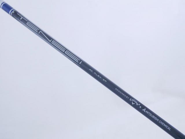 Fairway Wood : callaway : ไม้กระเทย Callaway Paradym AI Smoke MAX FAST (รุ่นปี 2024 Japan Spec.) Loft 24 ก้าน Mitsubishi TENSEI 40 Flex SR