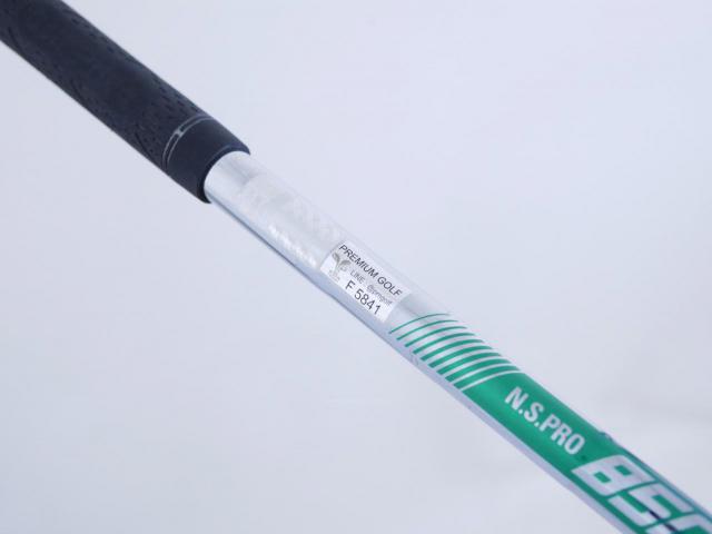 Fairway Wood : callaway : ไม้กระเทย Callaway Paradym (รุ่นปี 2023) Loft 21 ก้านเหล็ก NS Pro 850 NEO Flex S