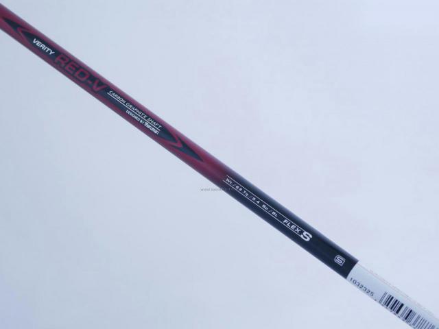 Fairway Wood : Maruman : **ของใหม่ ยังไม่แกะพลาสติก** หัวไม้ 5 Maruman VERITY Red-V Loft 19 Flex S