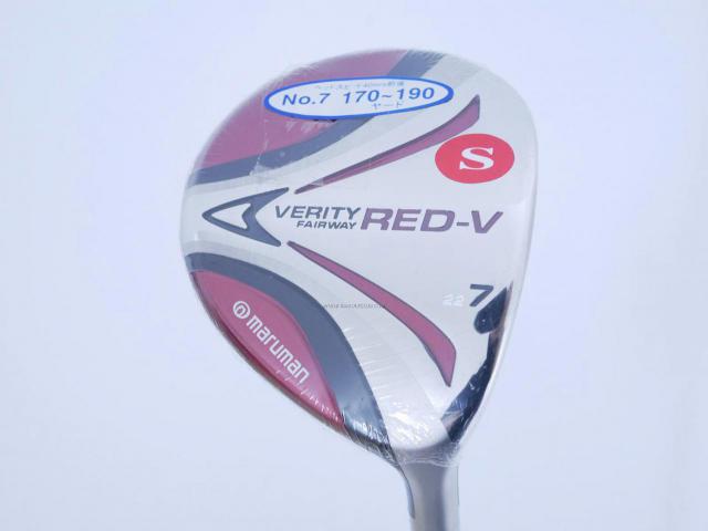 Fairway Wood : Maruman : **ของใหม่ ยังไม่แกะพลาสติก** หัวไม้ 7 Maruman VERITY Red-V Loft 22 Flex S