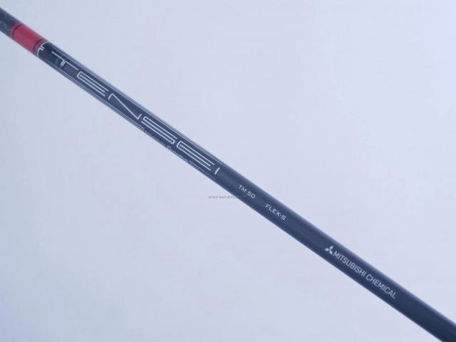 Driver : Taylormade : ไดรเวอร์ Taylormade Stealth 2 HD (รุ่นใหม่ล่าสุด ออกปี 2023) Loft 10.5 ก้าน Mitsubishi TENSEI TM50 Flex S