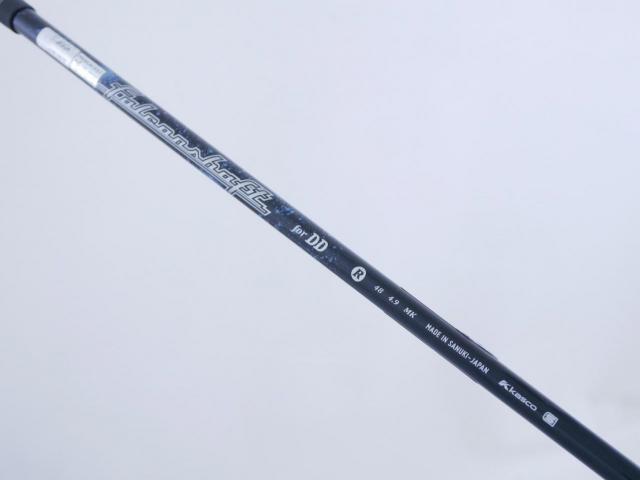 Driver : Kasco : ไดรเวอร์ Kasco UFO (ออกปี 2021 ตีง่ายมาก) Loft 10.5 Flex R