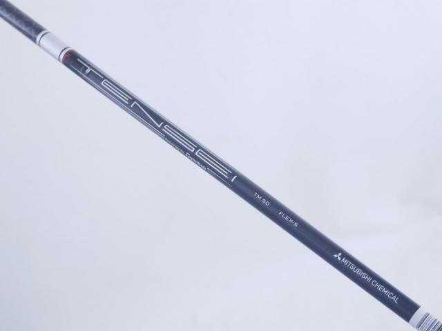 Driver : Taylormade : **ของใหม่ ยังไม่แกะพลาสติก** ไดรเวอร์ Taylormade Stealth (ออกปี 2022 Japan Spec.) Loft 9 ก้าน Mitsubishi TENSEI TM50 Flex S