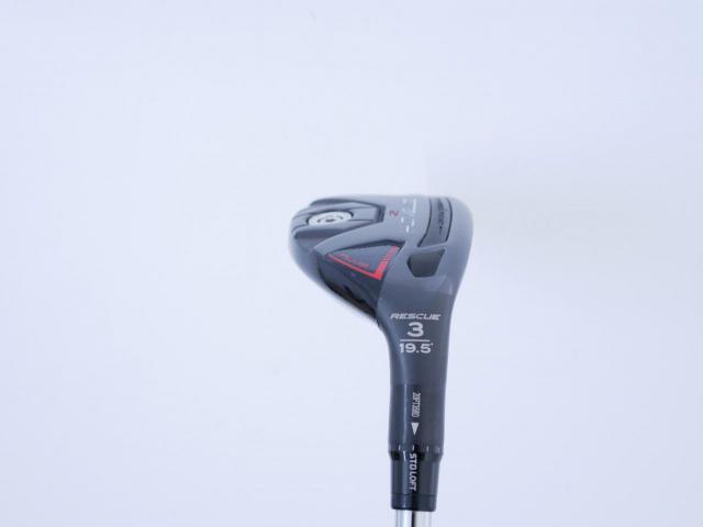 Fairway Wood : Taylormade : ไม้กระเทย Taylormade Stealth 2 Plus (รุ่นปี 2023) Loft 19.5 ก้านเหล็ก NS Pro 910GH Flex S