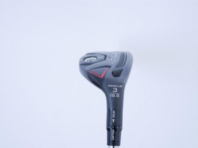 Fairway Wood : Taylormade : ไม้กระเทย Taylormade Stealth 2 Plus (รุ่นปี 2023) Loft 19.5 ก้านเหล็ก NS Pro 910GH Flex S