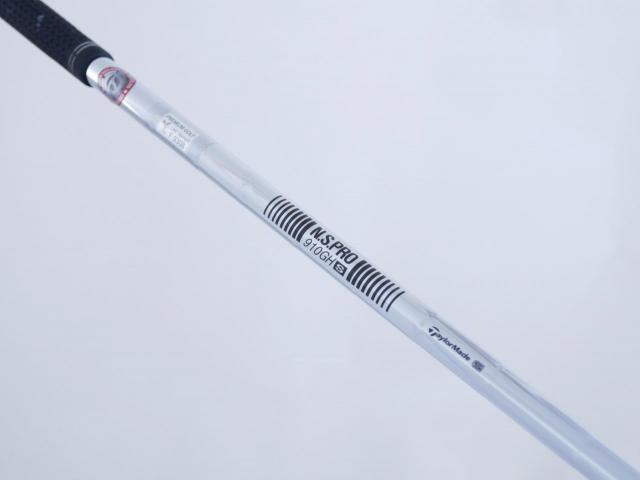 Fairway Wood : Taylormade : ไม้กระเทย Taylormade Stealth Plus (ออกปี 2022) Loft 19.5 ก้านเหล็ก NS Pro 910GH Flex S