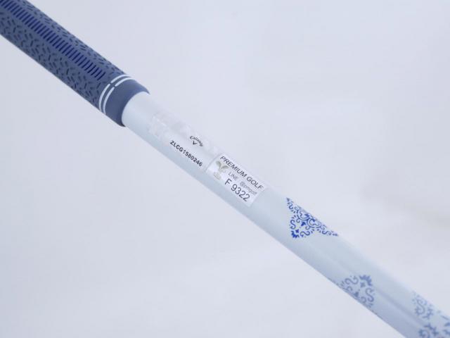Lady club : All : ไม้กระเทย Callaway Paradym AI Smoke MAX FAST (รุ่นปี 2024 Japan Spec.) Loft 24 ก้าน Mitsubishi ELDIO 40 Flex A (Lady)