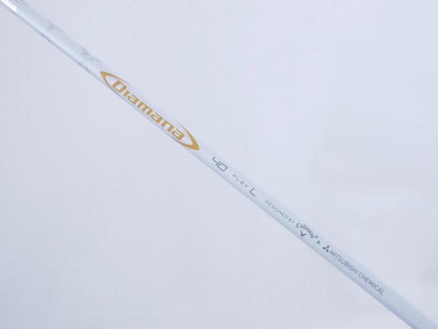 Lady club : All : ไม้กระเทย Callaway Mavrik MAX (ปี 2021) Loft 27 ก้าน Mitsubishi Diamana 40 Flex L