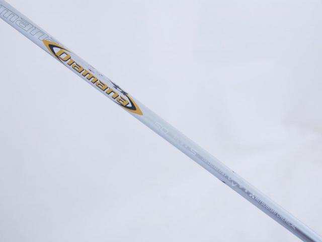 Fairway Wood : callaway : ไม้กระเทย Callaway Mavrik (ปี 2021 Japan Spec.) Loft 20 ก้าน Mitsubishi Diamana 50 Flex S