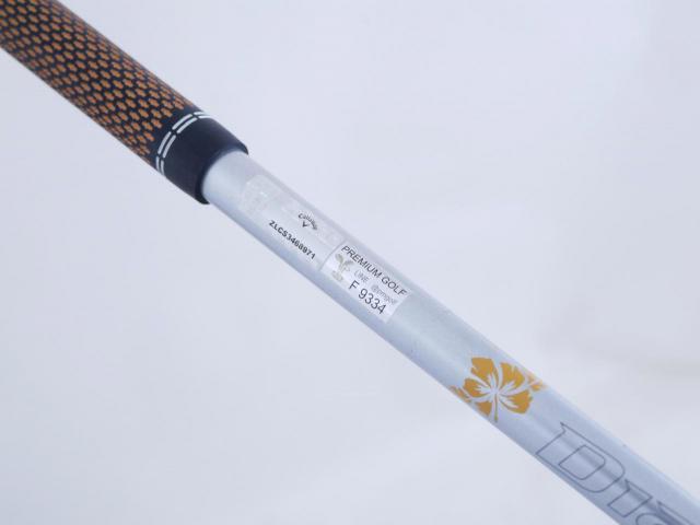 Fairway Wood : callaway : ไม้กระเทย Callaway Mavrik (ปี 2021 Japan Spec.) Loft 20 ก้าน Mitsubishi Diamana 50 Flex S