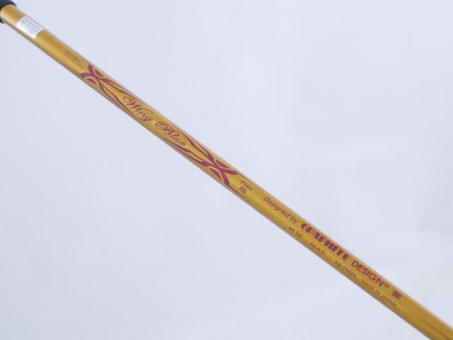Fairway Wood : Other Brand : หัวไม้ 3 Superman SPM02-FW (หายากก) Loft 15 ก้านกราไฟต์ Flex S