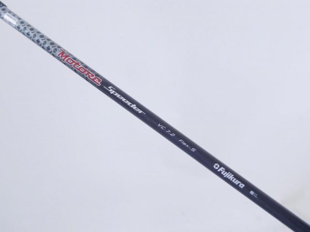 Fairway Wood : Other Brand : หัวไม้ 5 Nike VR Pro Loft 19 ก้าน Fujikura Motore Speeder VC 7.2  Flex S