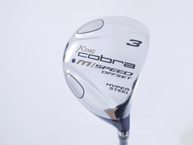 Lady club : All : หัวไม้ 3 Cobra King M/Speed Loft 15 Flex L