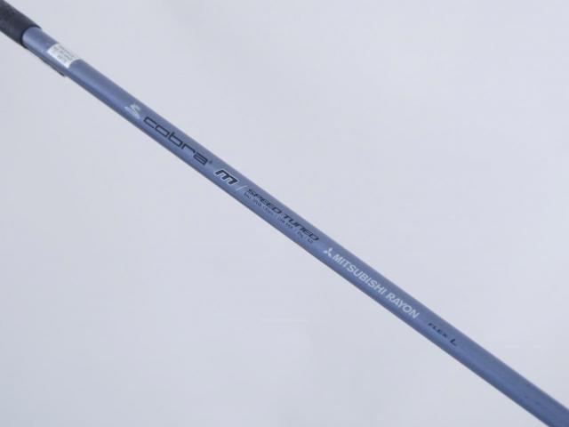 Lady club : All : หัวไม้ 3 Cobra King M/Speed Loft 15 Flex L