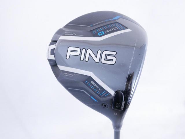 Driver : PING : ไดรเวอร์ Ping G440 SFT (ออกปี 2025 Japan Spec) Loft 9 ก้าน Aldila NV 55 Flex X