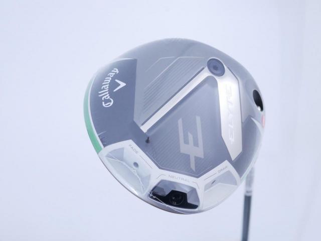 Driver : Callaway : **ของใหม่ ยังไม่แกะพลาสติก** ไดรเวอร์ Callaway ELYTE (รุ่นล่าสุด ปี 2025 Japan Spec.) Loft 10.5 (ปรับได้) ก้าน Fujikura VENTUS 5 Flex S