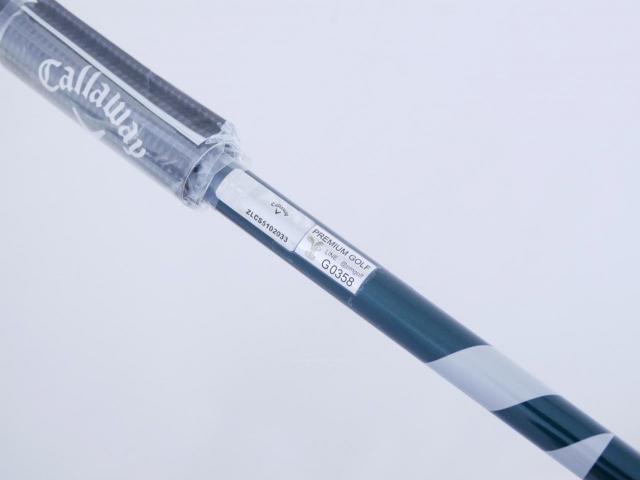 Driver : Callaway : **ของใหม่ ยังไม่แกะพลาสติก** ไดรเวอร์ Callaway ELYTE (รุ่นล่าสุด ปี 2025 Japan Spec.) Loft 10.5 (ปรับได้) ก้าน Fujikura VENTUS 5 Flex S