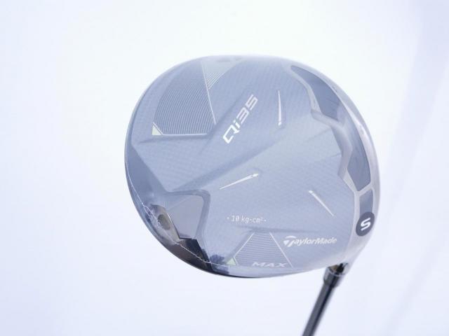Driver : Taylormade : **ของใหม่ ยังไม่แกะพลาสติก** ไดรเวอร์ Taylormade Qi35 MAX (รุ่นใหม่ล่าสุด ปี 2025) Loft 9 ก้าน Mitsubishi Diamana TM50 Flex S