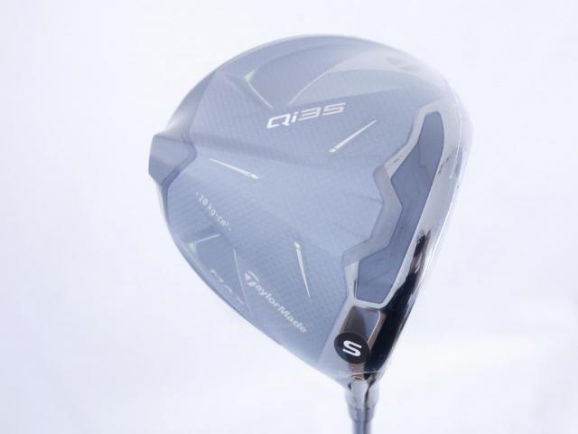 Driver : Taylormade : **ของใหม่ ยังไม่แกะพลาสติก** ไดรเวอร์ Taylormade Qi35 MAX (รุ่นใหม่ล่าสุด ปี 2025) Loft 9 ก้าน Mitsubishi Diamana TM50 Flex S