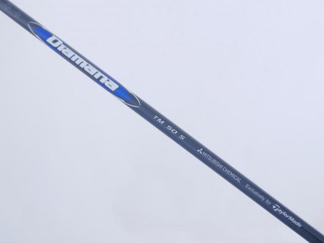 Driver : Taylormade : **ของใหม่ ยังไม่แกะพลาสติก** ไดรเวอร์ Taylormade Qi35 MAX (รุ่นใหม่ล่าสุด ปี 2025) Loft 9 ก้าน Mitsubishi Diamana TM50 Flex S