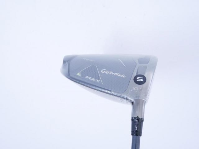 Driver : Taylormade : **ของใหม่ ยังไม่แกะพลาสติก** ไดรเวอร์ Taylormade Qi35 MAX (รุ่นใหม่ล่าสุด ปี 2025) Loft 10.5 ก้าน Mitsubishi Diamana TM50 Flex S