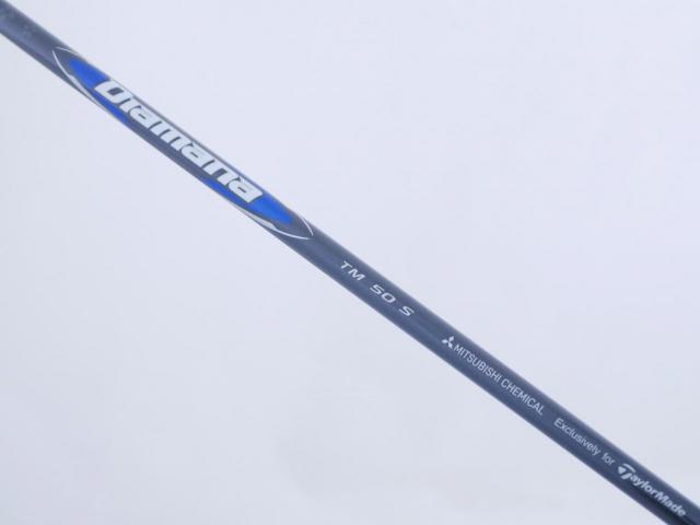 Driver : Taylormade : **ของใหม่ ยังไม่แกะพลาสติก** ไดรเวอร์ Taylormade Qi35 MAX (รุ่นใหม่ล่าสุด ปี 2025) Loft 10.5 ก้าน Mitsubishi Diamana TM50 Flex S