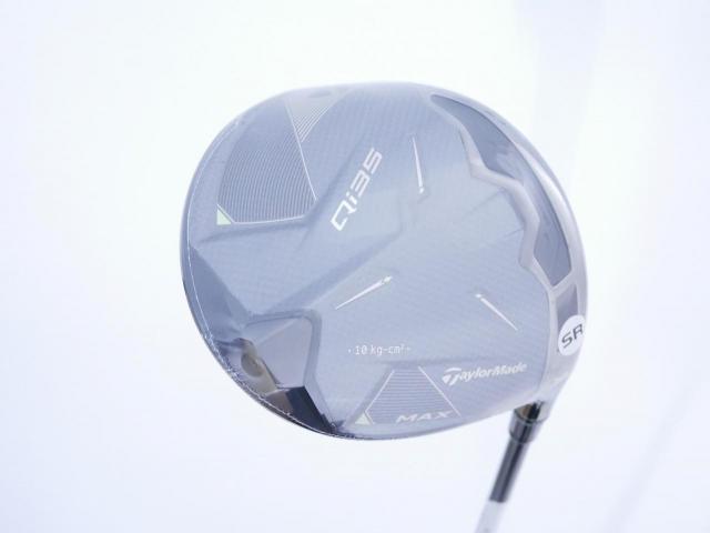 Driver : Taylormade : **ของใหม่ ยังไม่แกะพลาสติก** ไดรเวอร์ Taylormade Qi35 MAX (รุ่นใหม่ล่าสุด ปี 2025) Loft 10.5 ก้าน Mitsubishi Diamana TM50 Flex SR