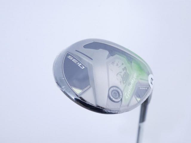 Fairway Wood : Taylormade : **ของใหม่ ยังไม่แกะพลาสติก** ไม้กระเทย Taylormade Qi35 MAX Rescue (รุ่นล่าสุด ออกปี 2025) Loft 23 ก้าน Mitsubishi Diamana TM60 Flex R