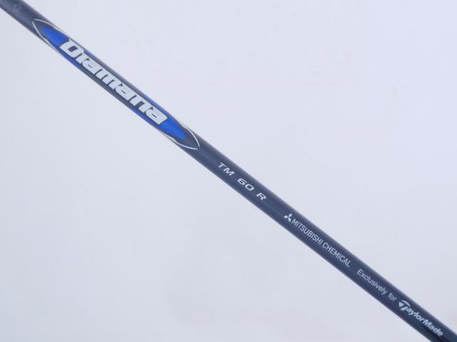 Fairway Wood : Taylormade : **ของใหม่ ยังไม่แกะพลาสติก** ไม้กระเทย Taylormade Qi35 MAX Rescue (รุ่นล่าสุด ออกปี 2025) Loft 23 ก้าน Mitsubishi Diamana TM60 Flex R